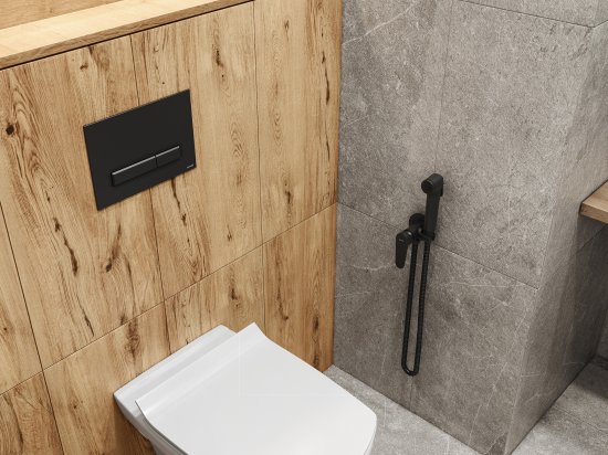 Гигиенический душ Cersanit Lara набор со смесителем цвет черный матовый