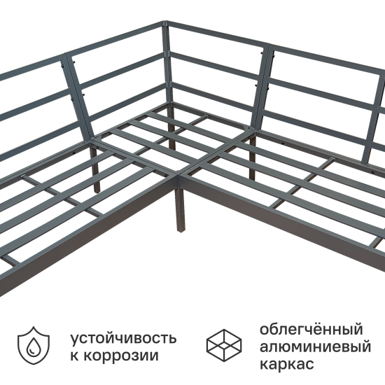 Набор садовой мебели для обеда с подушками BEGINIA Tekos Алюминий Стол, диван Серый / серебристый