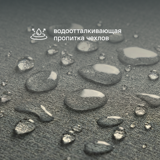 Набор садовой мебели для отдыха с подушками BEGINIA Tobol Алюминий Стол, диван, кресло 2 шт Серый / серебристый