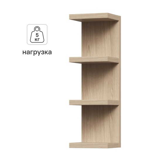 Полка настенная Шведский стандарт Фора 100Е 30x26.7 см со скрытым креплением ДСП цвет дуб беленый