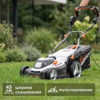 Газонокосилка электрическая Daewoo LE 2000 Вт 43 см