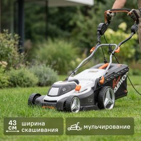 Газонокосилка электрическая Daewoo LE 2000 Вт 43 см