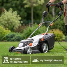 Газонокосилка электрическая Daewoo LE 1800 Вт 38 см