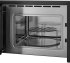 Микроволновая Печь Maunfeld Mbmo.20.8gb Встраиваемая 20 Л 59.5x32x38.5 См Сенсорное Управление Цвет Цвет Черный