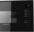 Микроволновая Печь Maunfeld Mbmo.20.8gb Встраиваемая 20 Л 59.5x32x38.5 См Сенсорное Управление Цвет Цвет Черный