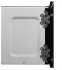 Микроволновая Печь Maunfeld Mbmo.20.8gb Встраиваемая 20 Л 59.5x32x38.5 См Сенсорное Управление Цвет Цвет Черный