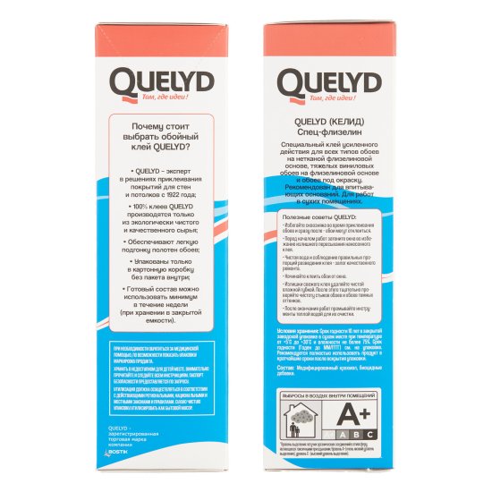 Клей для флизелиновых обоев Quelyd Спец-флизелин 65 кв.м 375 г