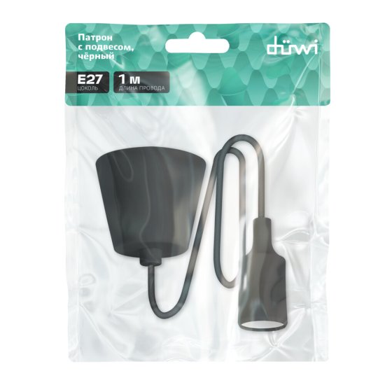 Патрон для лампы E27 Rev ПВХ 40 Вт IP20 с подвесом черный (24647 3)