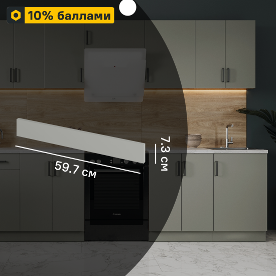 Фасад для духового шкафа Нарбус 59.7x7.3 см ЛДСП цвет серый