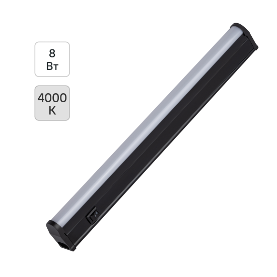 Светильник линейный светодиодный Эра LLED-01-08W-4000-B 574 мм 8 Вт нейтральный белый свет