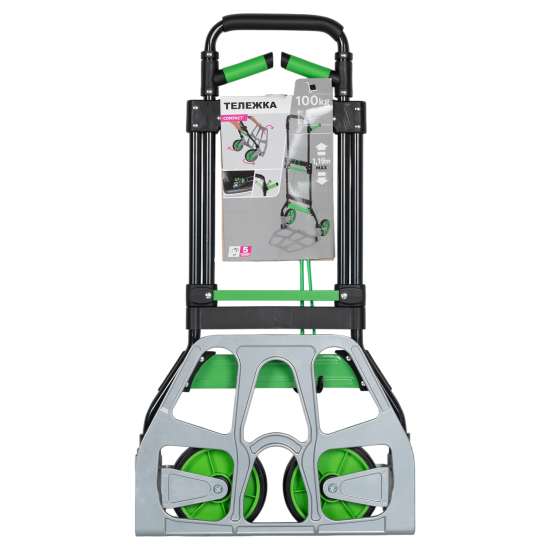 Тележка складная телескопическая ручка грузоподъемность 100 кг