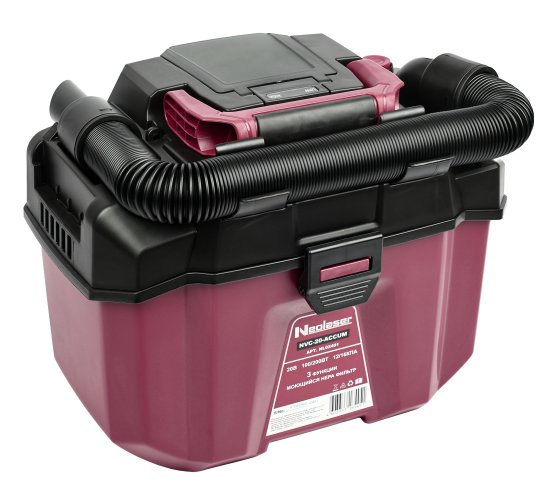 Пылесос портативный аккумуляторный Neolaser NVC-20-ACCUM, 20 В Li-Ion без АКБ и ЗУ, 9 л