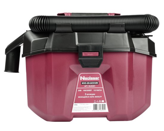 Пылесос портативный аккумуляторный Neolaser NVC-20-ACCUM, 20 В Li-Ion без АКБ и ЗУ, 9 л