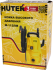Мойка высокого давления сетевая Huter 900/70/8/144, 115 бар, 360 л/ч
