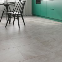 Глазурованный керамогранит KREAFORTA Canyon 42x42 см 1.587 м² матовый цвет серый