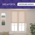 Штора рулонная Kreaforta Angara 180x175 см розовая