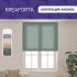 Штора рулонная KREAFORTA Angara 180x175 см серо-зеленая