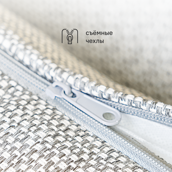 Набор садовой мебели для отдыха с подушками BEGINIA Aldan Алюминий Стол, диван, кресло 2 шт Серый / серебристый