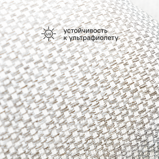 Набор садовой мебели для отдыха с подушками BEGINIA Aldan Алюминий Стол, диван, кресло 2 шт Серый / серебристый