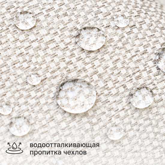 Набор садовой мебели для отдыха с подушками BEGINIA Aldan Алюминий Стол, диван, кресло 2 шт Серый / серебристый