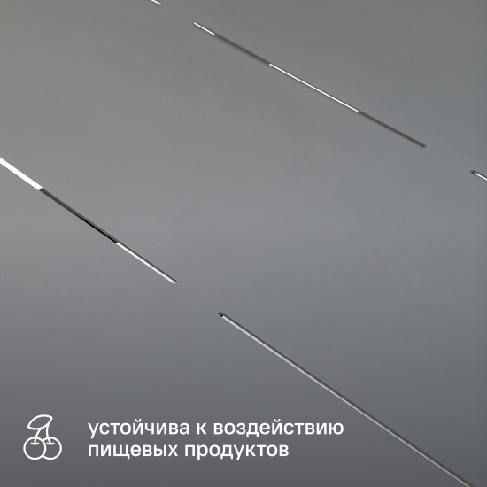 Набор садовой мебели для отдыха с подушками BEGINIA Aldan Алюминий Стол, диван, кресло 2 шт Серый / серебристый