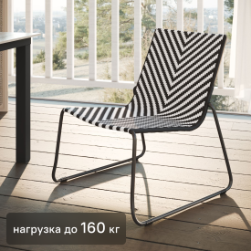 Стул садовый BEGINIA Nero 66.3x71x75 см сталь разноцветный