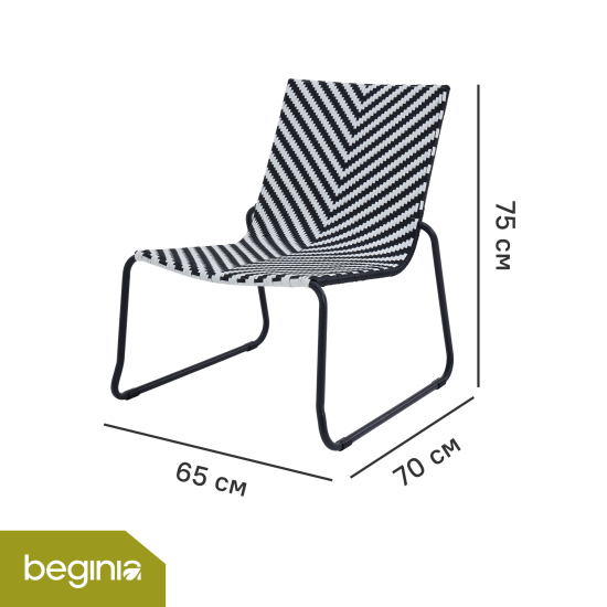 Стул садовый BEGINIA Nero 66.3x71x75 см сталь разноцветный