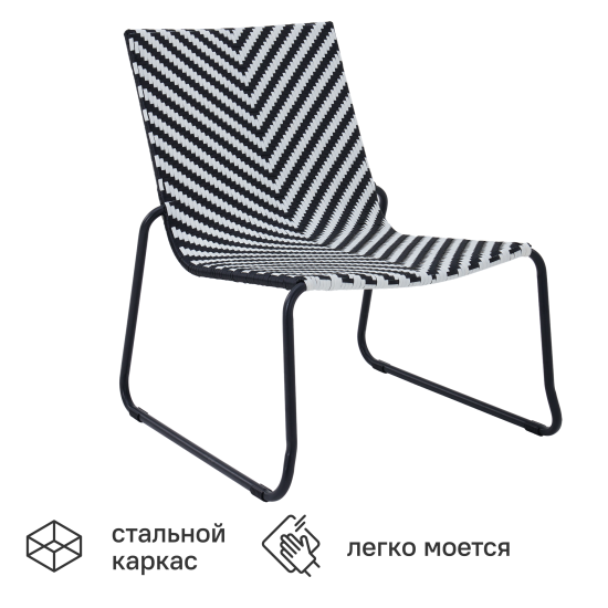 Стул садовый BEGINIA Nero 66.3x71x75 см сталь разноцветный