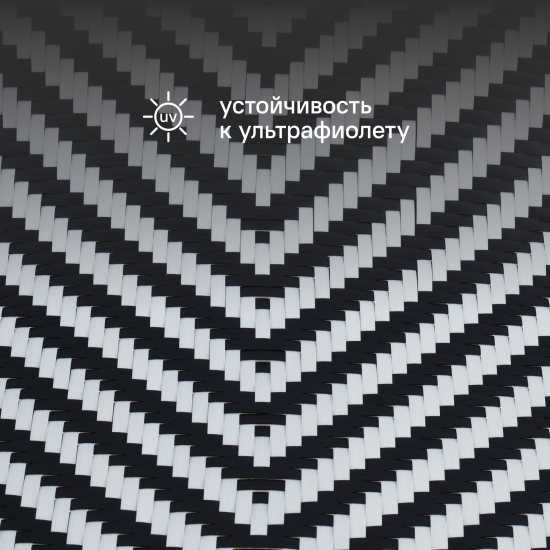 Стул садовый BEGINIA Nero 66.3x71x75 см сталь разноцветный