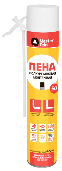 Пена монтажная бытовая Masterteks 50 летняя 670 мл