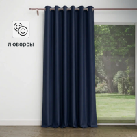 Штора на люверсах димаут 200x280 см цвет синий