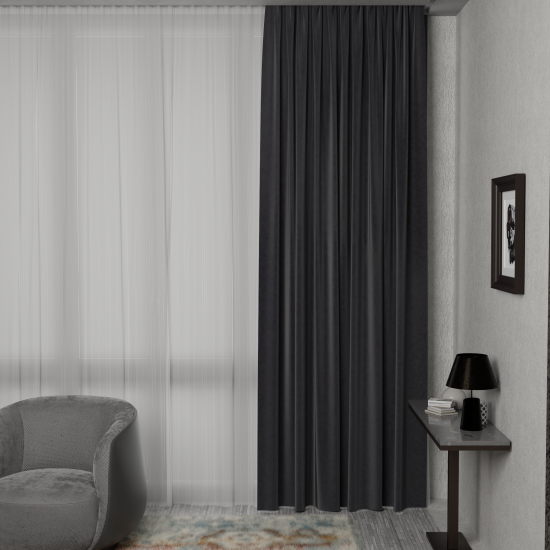 Штора на люверсах димаут 200x280 см цвет серый