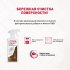 Средство для удаления цементных остатков Litokol Litoclean Comfort Evo 0,5 л