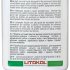 Средство для очистки эпоксидных остатков Litokol Litonet Pro 0,5 л