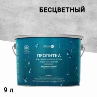 Гидрофобизатор Elcon Aqwell 9 л