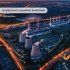 Эмаль антикоррозионная Elcon ОС-12-03 100 градусов серая RAL 7040 матовая 25 кг