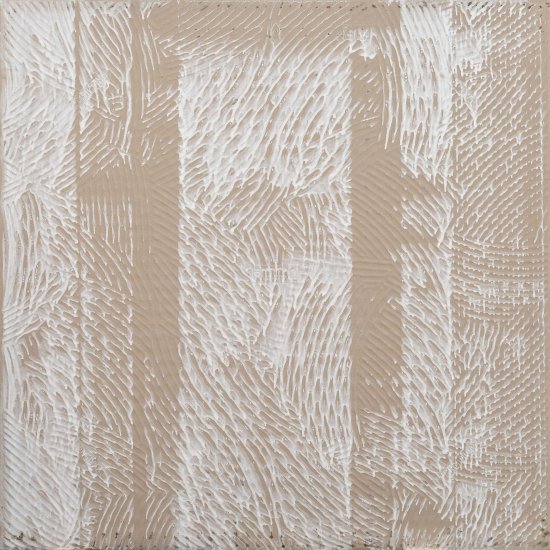 Керамогранит Gracia Ceramica Dante бежевый 600х600х10 мм (4 шт.=1,44 кв.м)