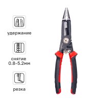 Клещи электромонтажные Vira PRO6 210 мм
