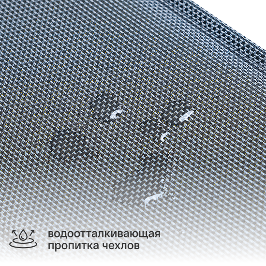 Кресло садовое Orion Beta II 56x57x86 см алюминий серый