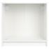 Каркас шкафа Лион 60x41.7x57.7 см с фурнитурой ДСП цвет белый
