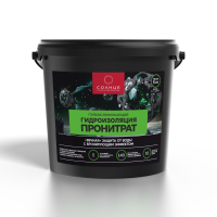 Гидроизоляция Солнце Пронитрат 5 кг