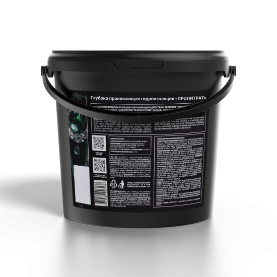 Гидроизоляция Солнце Пронитрат 5 кг