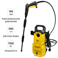 Мойка высокого давления сетевая Huter 900/70/8/145, 145 бар, 390 л/ч