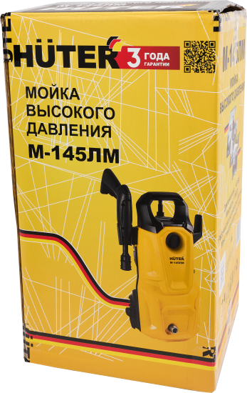 Мойка высокого давления сетевая Huter 900/70/8/145, 145 бар, 390 л/ч