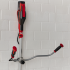 Триммер аккумуляторный Einhell PXC AGILLO 18/200, 18 В 4 Ач
