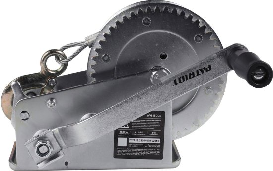 Лебедка барабанная Patriot WH1500B до 1500 кг