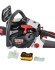 Цепная пила бензиновая Elitech CS 5841F 4.1 л.с. 46 см