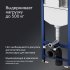 Комплект инсталляция с унитазом AM.PM Jump IS12LM0351.721700 безободковый с микролифтом клавиша цвет белый
