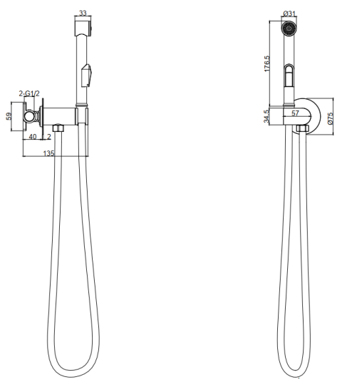 Гигиенический душ Esko Marburg со смесителем цвет хром