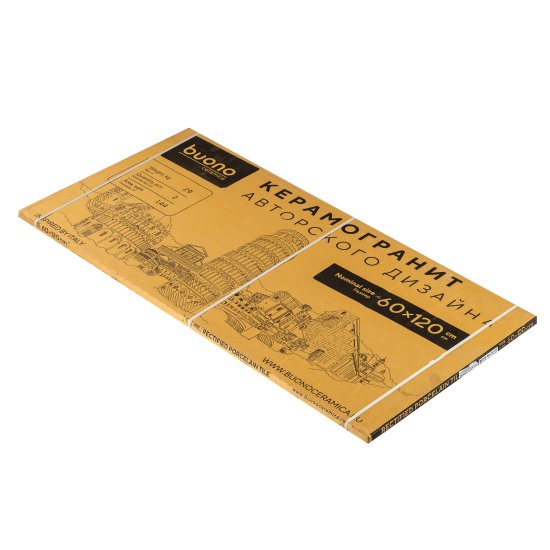 Керамогранит Buono Ceramica Stones серый 1200х600х8,5 мм (2 шт.=1,44 кв.м)